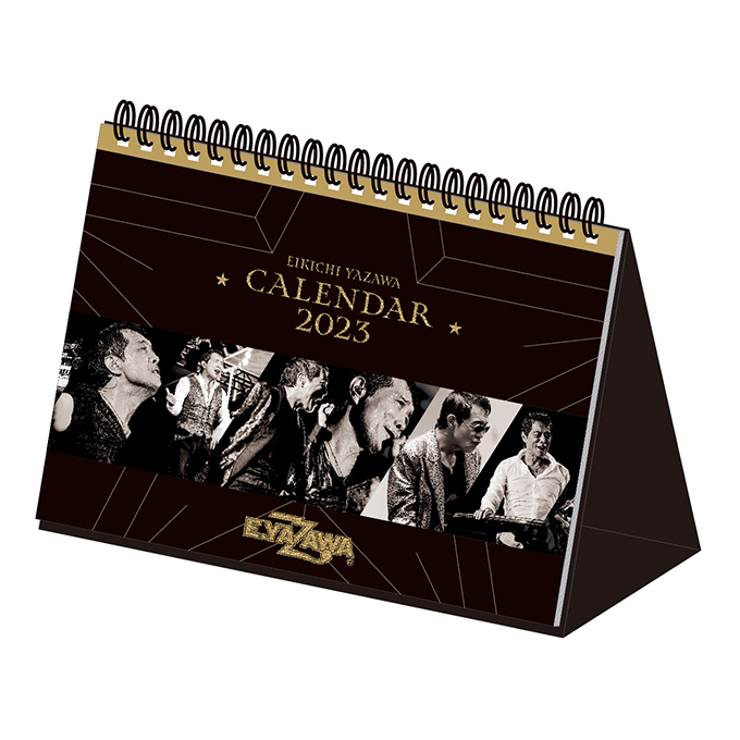 いよいよ本格的な冬到来。冬商品発売のお知らせ（11/11〜）｜矢沢永吉