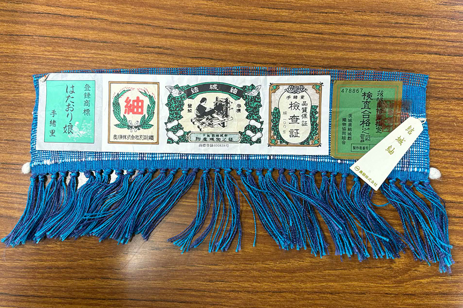 結城紬の証紙の見方｜本物を見分けるために知っておきたい基礎知識