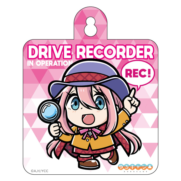 ゆるキャン△」謎解き カーサイン – AOZORAGEAR(アオゾラギア