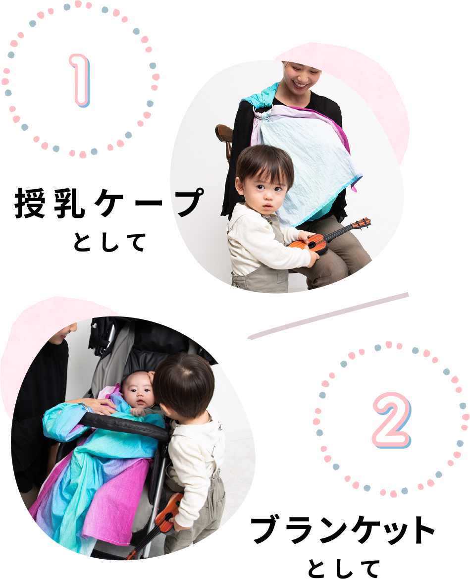 公式】アルマスリング販売