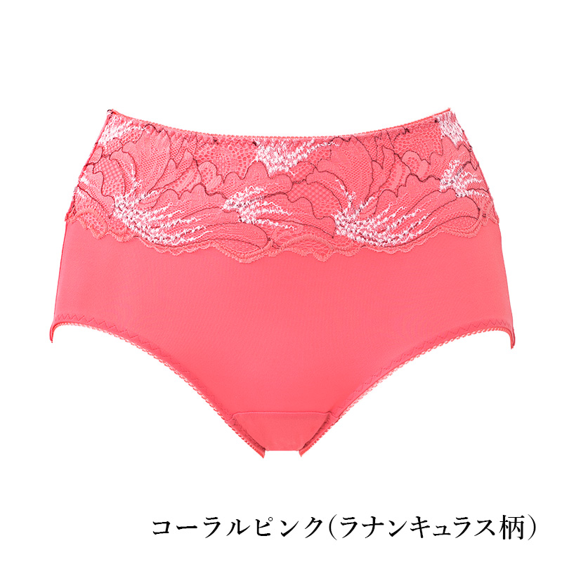 すっぽり安心 包まれショーツ（ふんわりタイプブラ用） | 補整下着