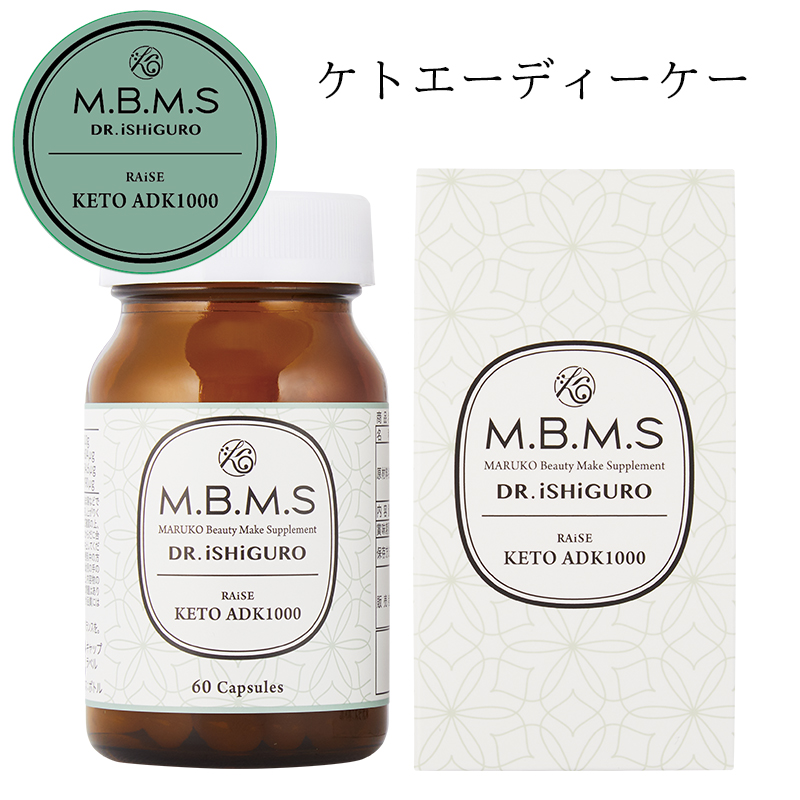 KETO ADK1000(※) | 補整下着(補正下着)、ブラ・ショーツ・ガードル、着