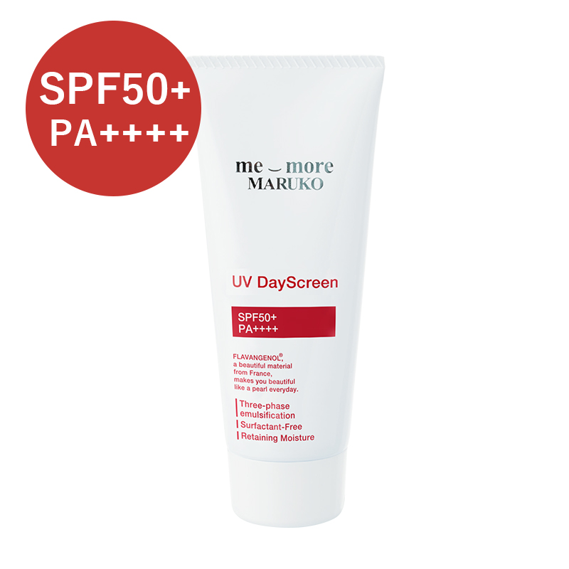 ミモアマルコ UVデイスクリーン3 | 補整下着(補正下着)、ブラ