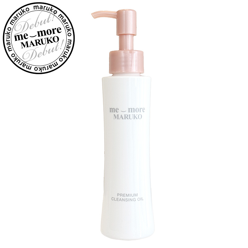 me-more MARUKO プレミアムクレンジングオイル 3本セット ミモアマルコ