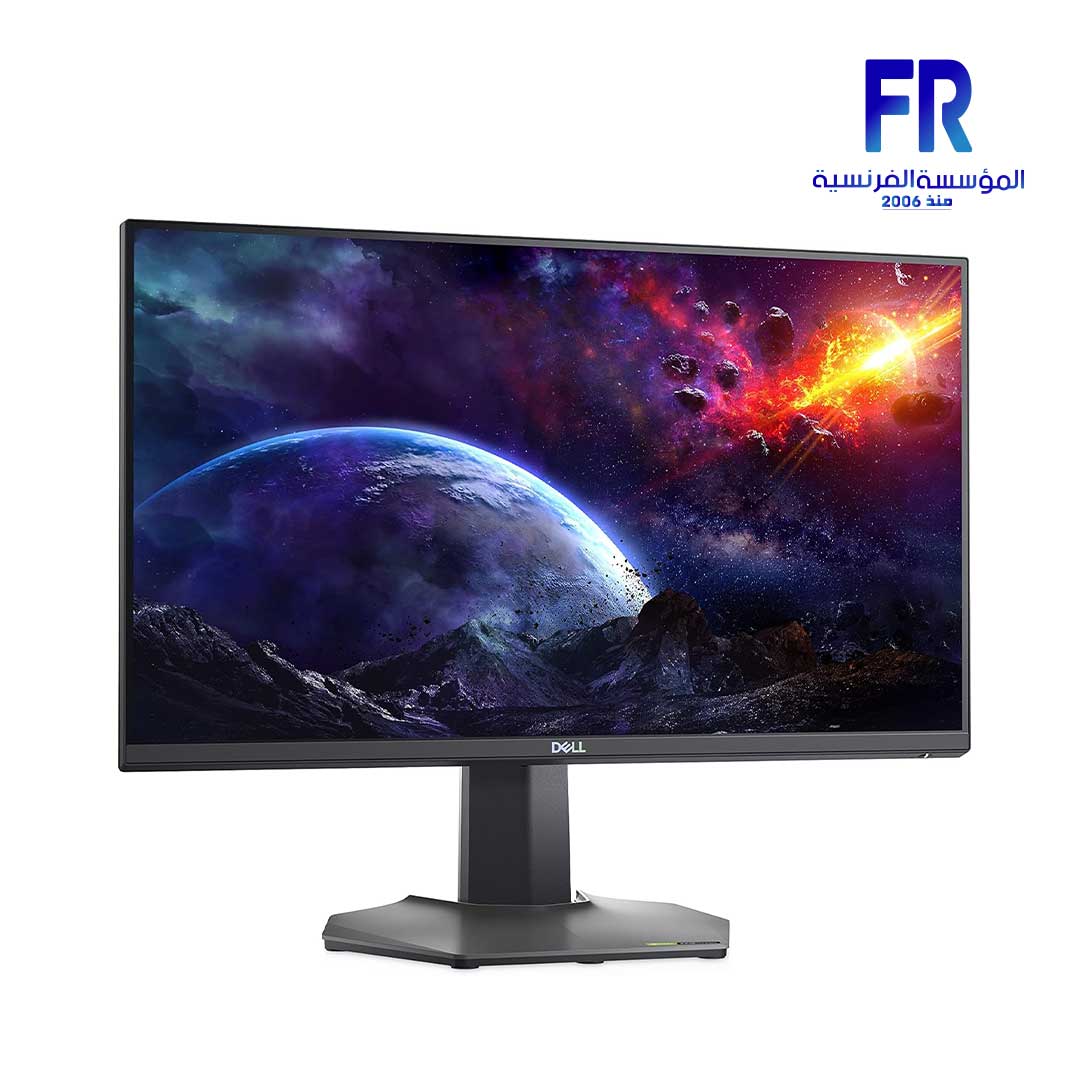 Dell S2522HG 24.5Inch 240Hz 1Ms FHD IPS Gaming Monitor | Alfrensia