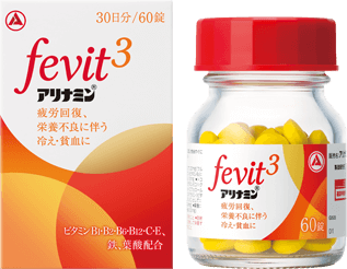 REVIVE】3つのビタミンAを配合 アクティブスリーA REVIVE】3つの