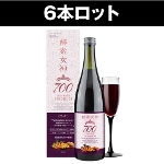 リニューアル】酵素女神700 ロゼゴールド プレミアム 全商品 アル