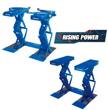 3.2t パンタグラフ式リフト RISING POWER ： 株式会社アルティア