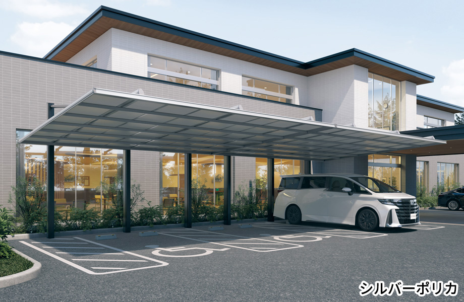 商品特長（デザイン）｜カーポート ダブルフェース｜三協アルミ