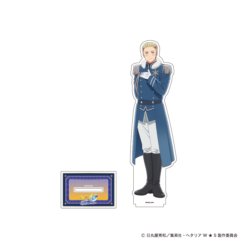 AMO CAFE WEB SHOP / 【受注生産】ヘタリア World☆Stars Snow Prince