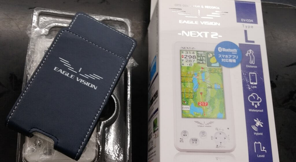 競技者向け】イーグルビジョンのハイエンドモデル、NEXT2[ネクスト2