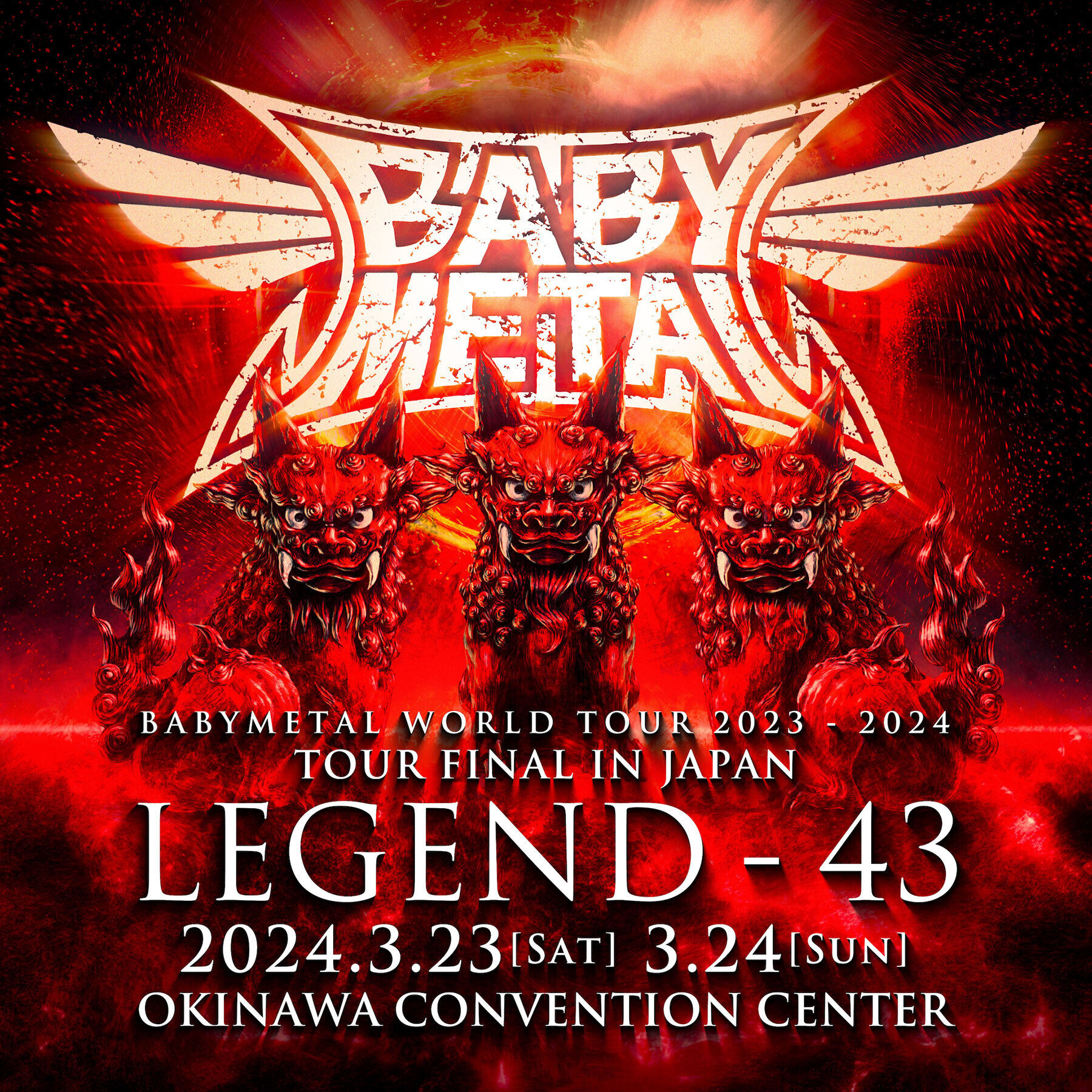 BABYMETAL WORLD TOUR 2023 - 2024 TOUR FINAL IN JAPAN LEGEND - 43