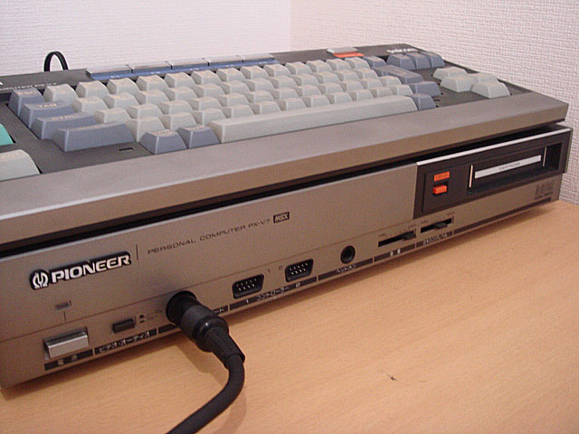 MSX PX-7 (Pioneer) 1983年 | 古いハードに囲まれて since2011
