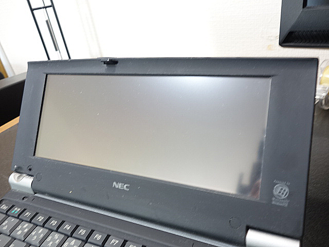 モバイルギア2 (NEC) 1998年 | 古いハードに囲まれて since2011