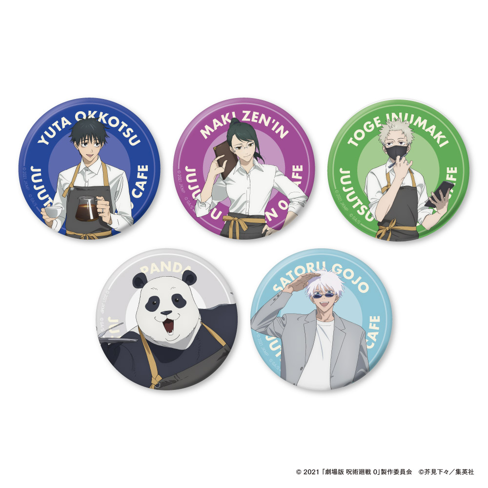 大阪】天王寺MIOに「呪術廻戦カフェ」がオープン!