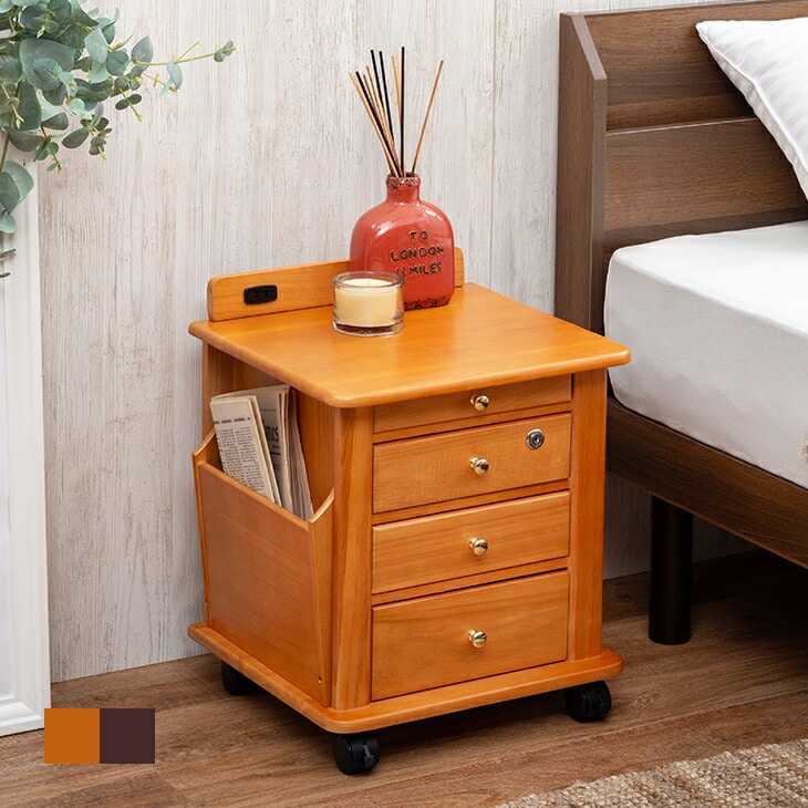 ファムプラス 天然木リビングワゴンコンセント付き リビングワゴン