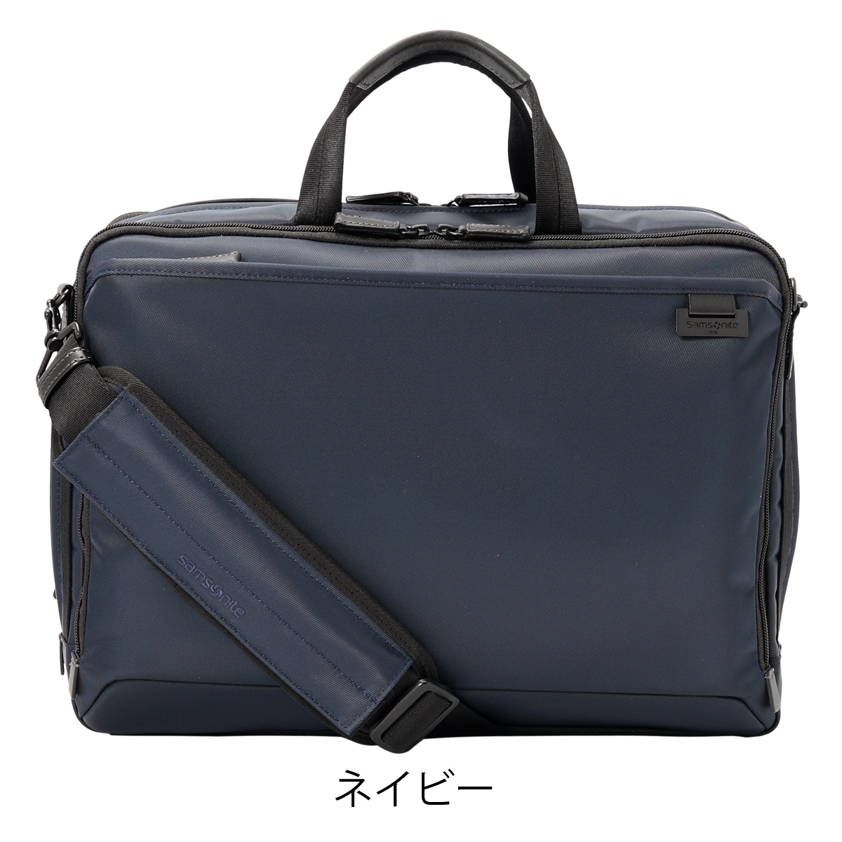 Samsonite サムソナイト ビジネスバッグ デボネア5 M ブラック