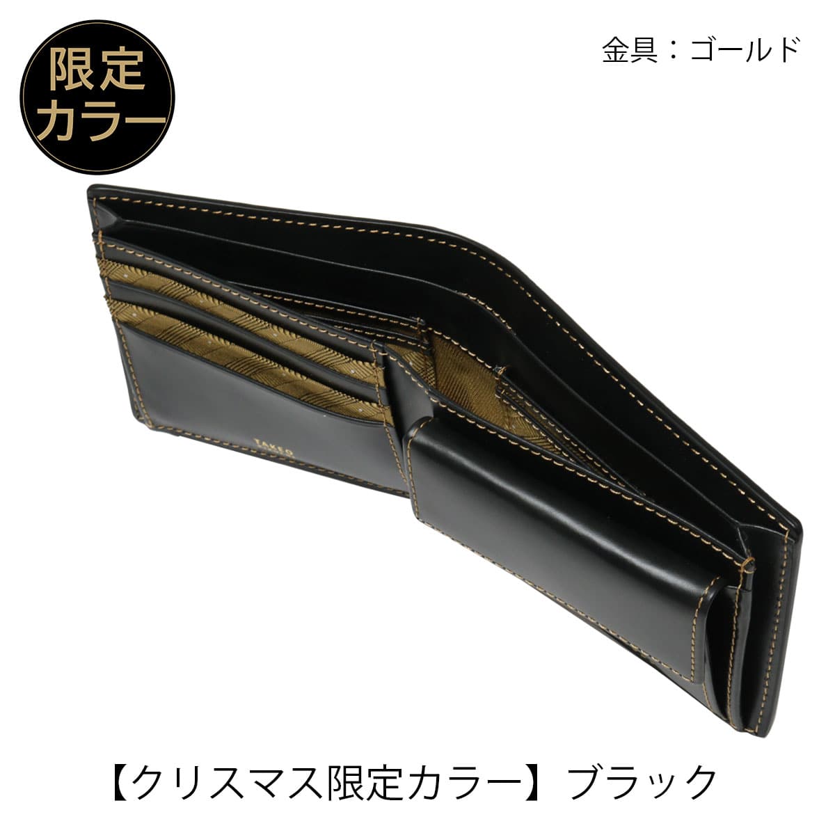 TAKEO KIKUCHI タケオ キクチ 財布 二つ折り マックス 728615 ブラック