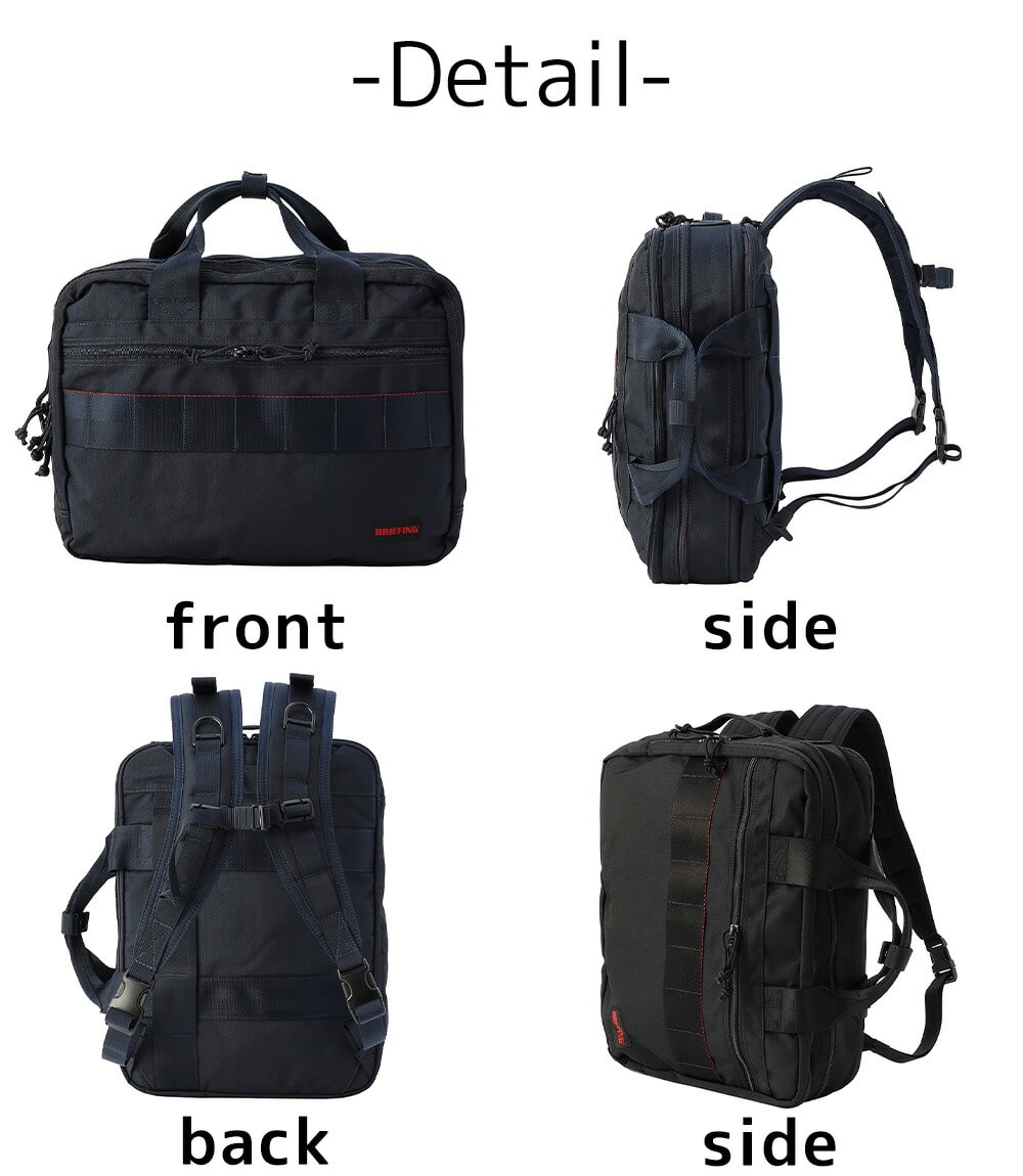 ブリーフィング BRIEFING 2WAYビジネスバッグ TR-3 S MW GEN II