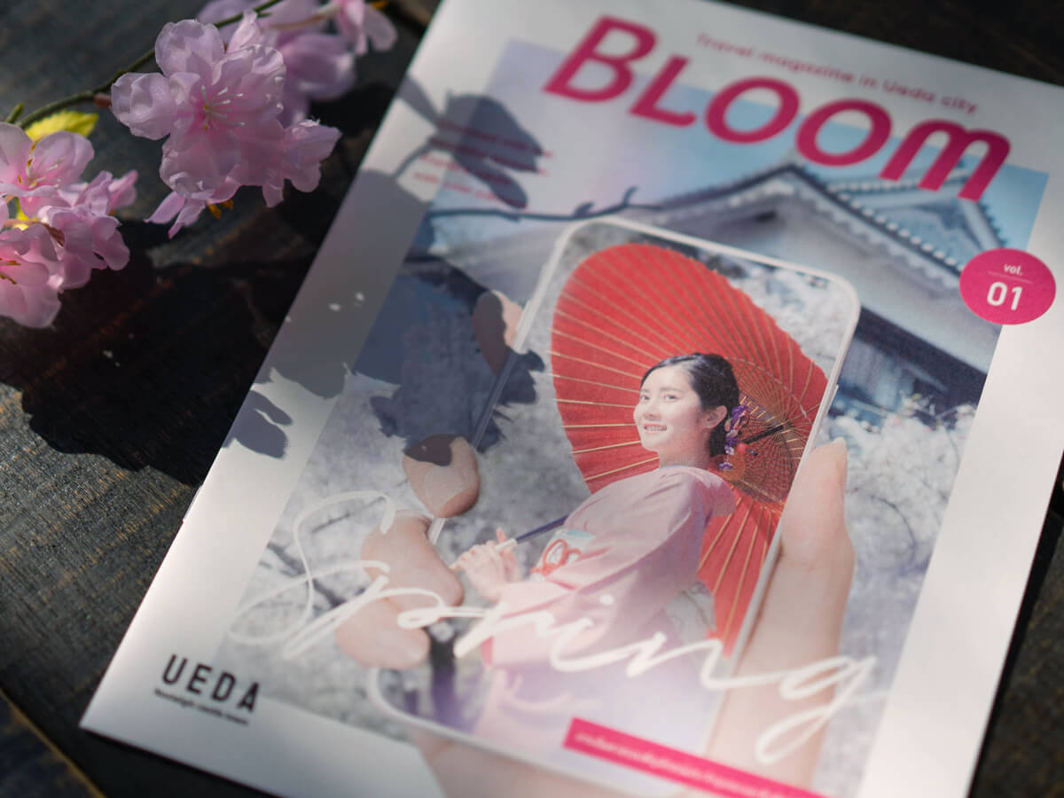 信州上田観光協会 タイ語パンフレット | アンドクラフト株式会社（and