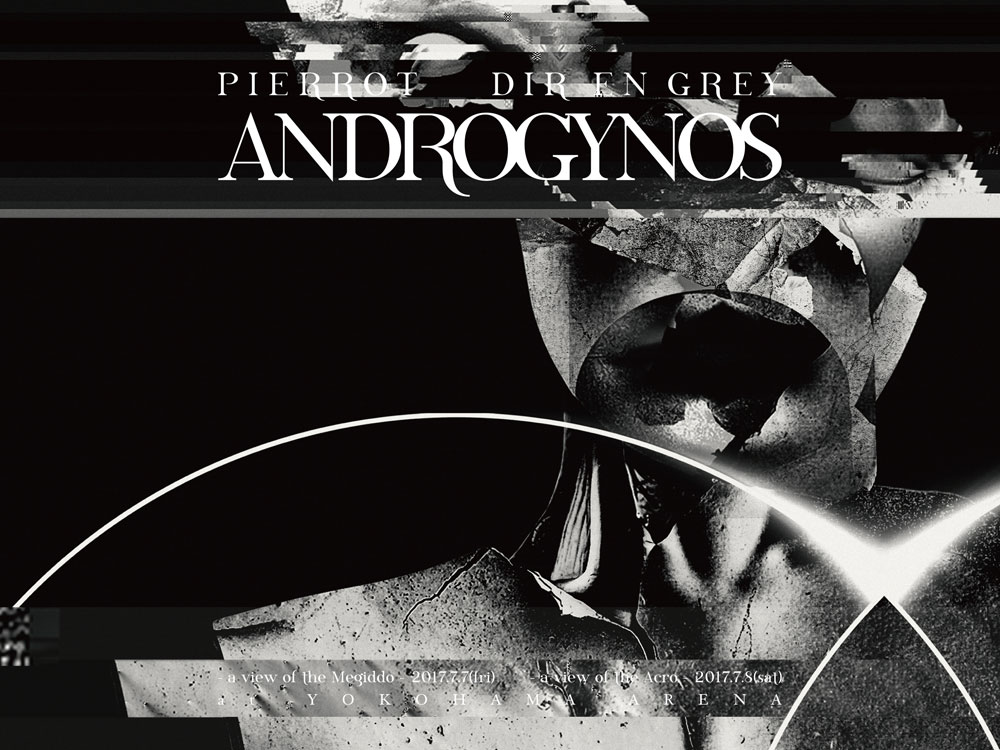 RELEASE - ANDROGYNOS