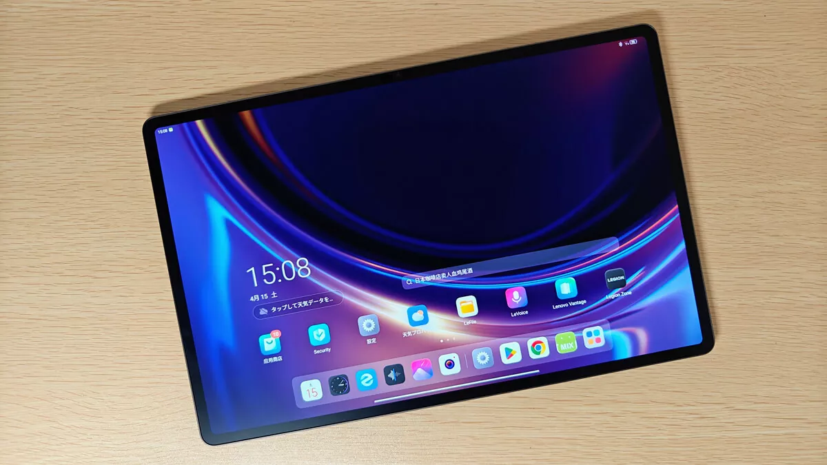 Lenovo Legion Y900レビュー。14.5インチD9000タブレット - AndroPlus