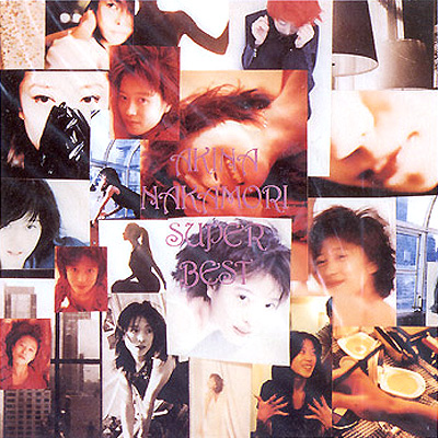 BEST ALBUM | AKINA NAKAMORI FUN SITE（中森明菜ファンサイト）