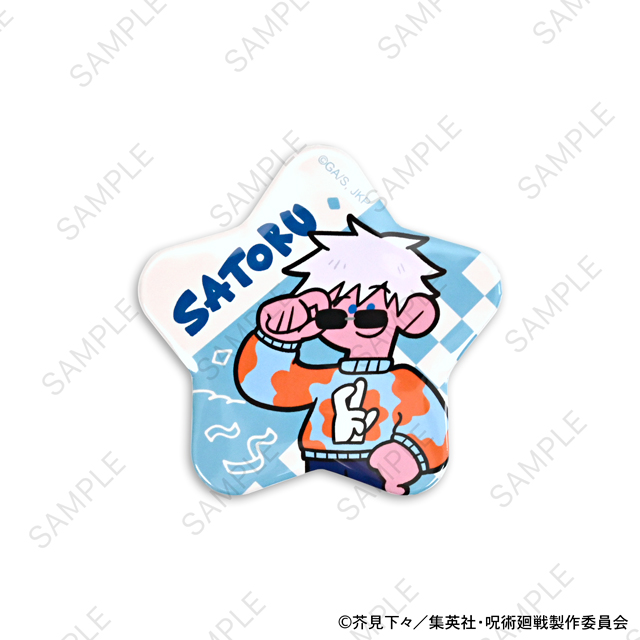 呪術廻戦｜星型缶バッジ（五条悟）