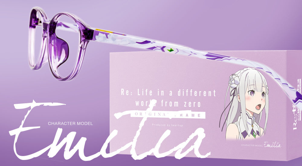 Re:ゼロから始める異世界生活 – Ani-glasses アニメ．メガネ