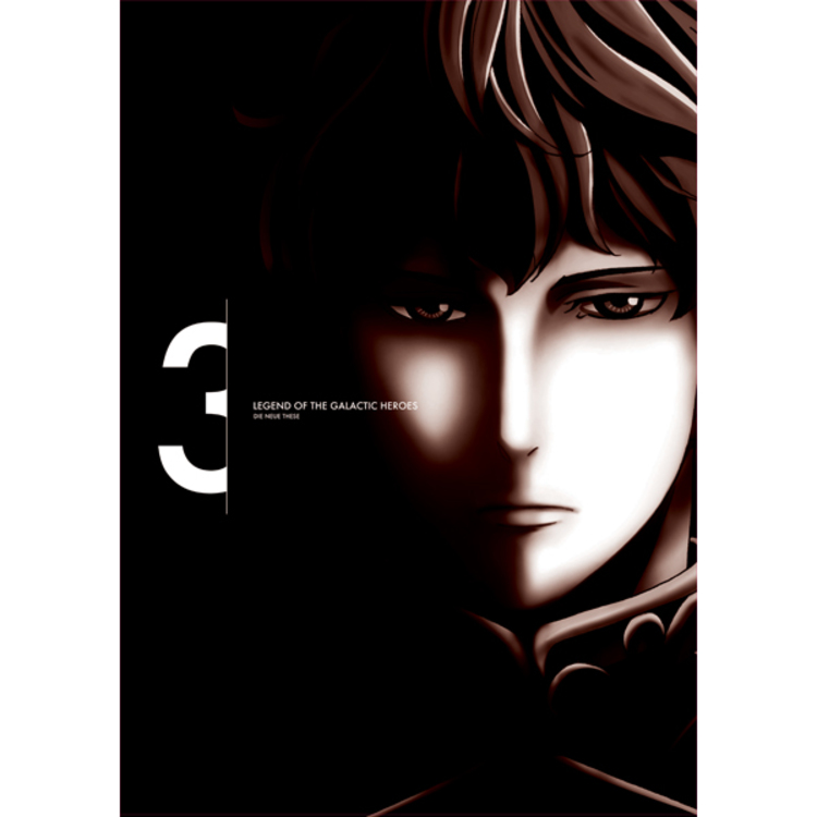 銀河英雄伝説 Die Neue These／Blu-ray／第3巻（送料無料） | TBS・MBS
