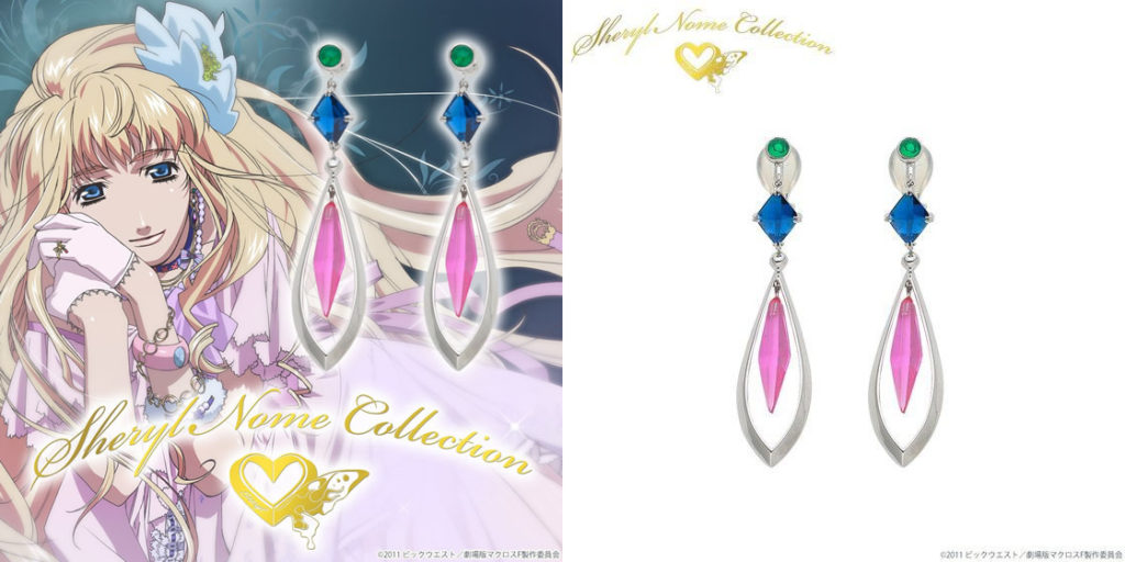 新品未開封】 マクロスF シェリルノーム ピアス 台座付き 新品未開封