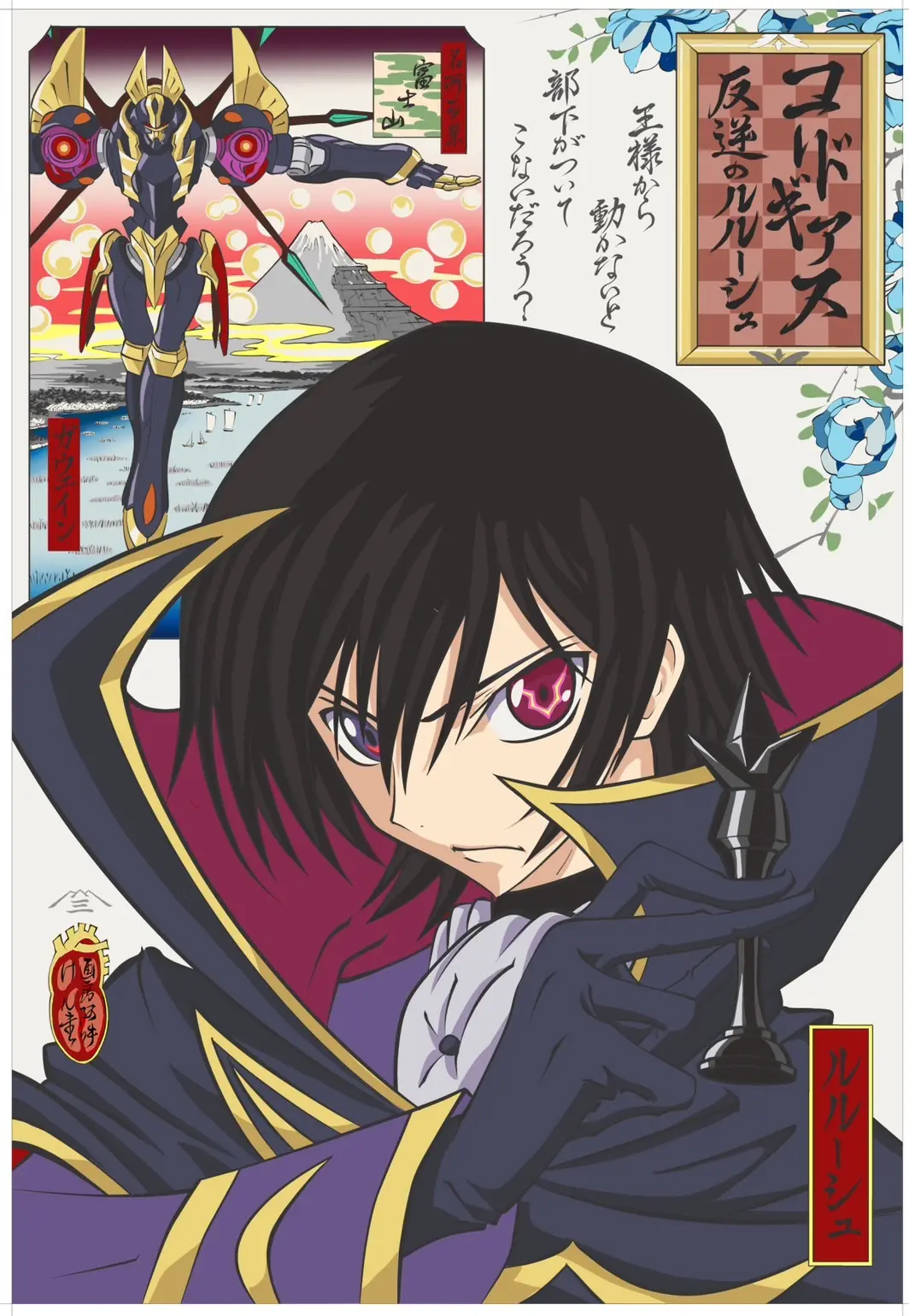 オフィシャルグッズ｜AnimeJapan 2025