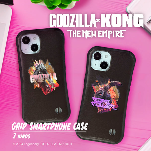 映画『ゴジラxコング 新たなる帝国』 オリジナルグッズ販売開始