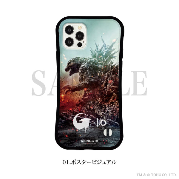 ゴジラ-1.0 オリジナルグッズ販売開始 | アニメーク