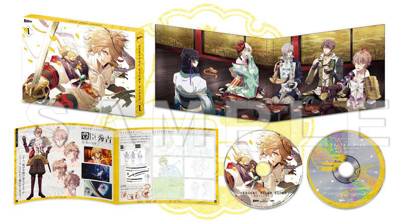 第1巻│Blu-ray&DVD│【戦ブラ】TVアニメ『戦刻ナイトブラッド』公式サイト