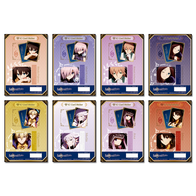 GOODS | TVアニメ「Fate/Grand Order -絶対魔獣戦線バビロニア-」公式