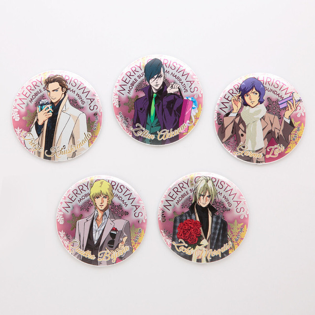 ガンダム」クワトロ・バジーナ&ガルマ・ザビ達とクリスマス！描き