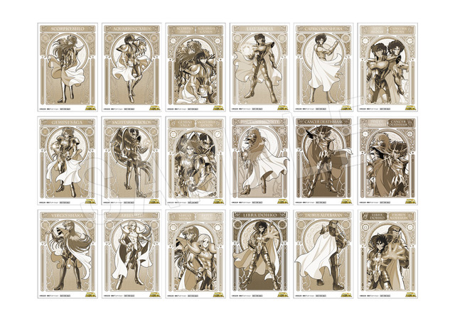 聖闘士星矢」アルデバラン、デスマスク、童虎、アフロディーテの新規