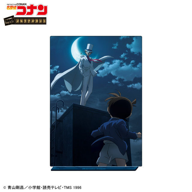 名探偵コナン セガラッキーくじ 怪盗キッド 特製音声DISK コナンくじ