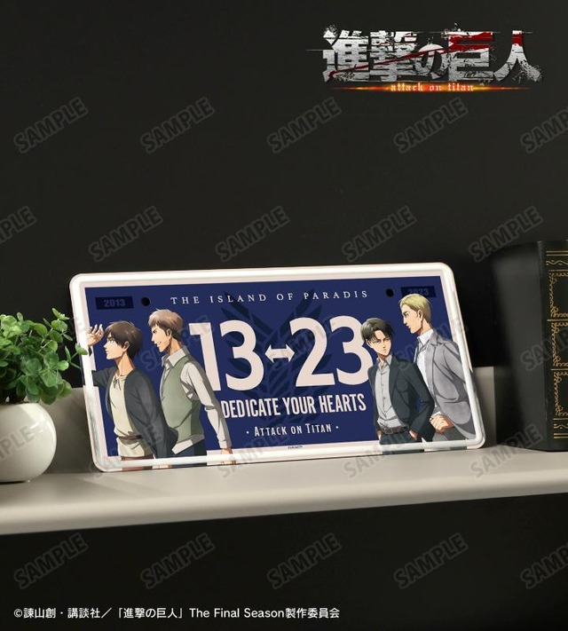 進撃の巨人」エレン、ジャン、リヴァイ、エルヴィンの“歩み”を表現