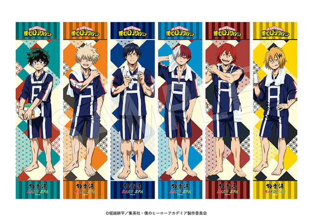 極楽湯 ヒロアカ のぼり 障子目蔵 瀬呂範太 抽選 装飾 僕のヒーロー