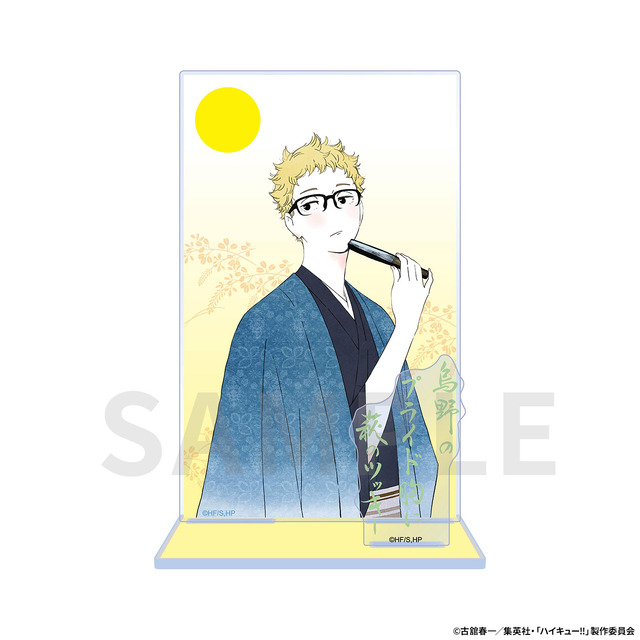 ハイキュー!!」月島蛍が“萩のツッキー”に!?「萩の月」コラボパッケージ