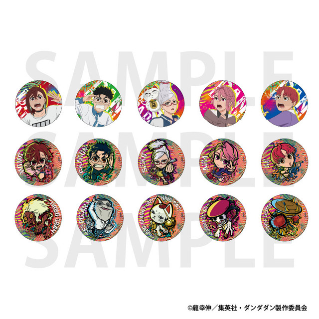 ダンダダン」モモやオカルン、ジジもびっくり!? 描き下ろしグッズが