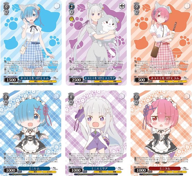 リゼロ」レム、エミリア、エキドナの描きおろしも♪ TCG“ヴァイス