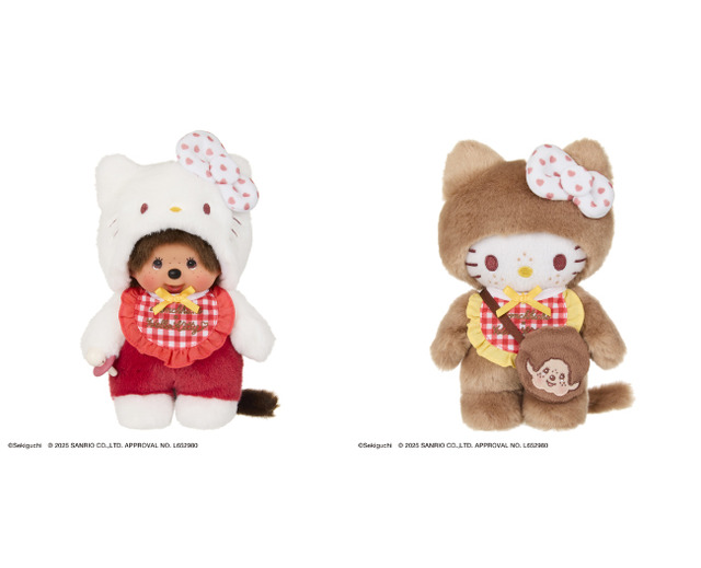 ハローキティ」×「モンチッチ」世界で愛されて50年！ 人気者同士が