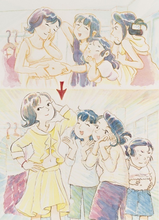 この世界の片隅に」“こうの史代”の全貌に迫る！デビューから現在までを