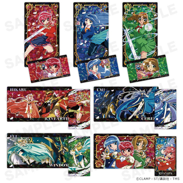 魔法騎士レイアース」放送当時のワクワクが蘇る♪ 光＆海＆風の新