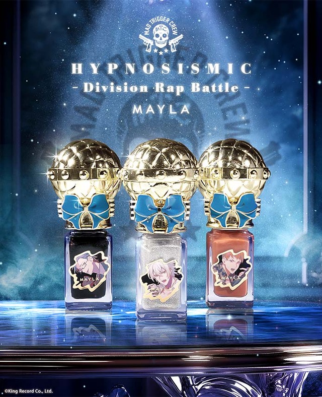ヒプノシスマイク」推しディビジョンを指先に…♪華やかかつファッショ