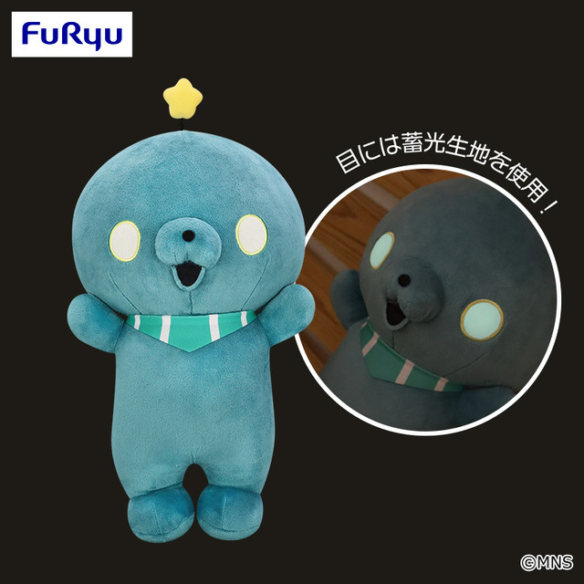 SNSで大バズ「教育番組」タマの超BIGぬいぐるみが登場！こいつ、光るぞ