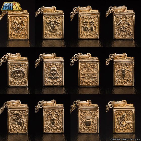 聖闘士星矢」黄金聖闘士の“黄金聖衣箱”がペンダントに！ 小ぶり